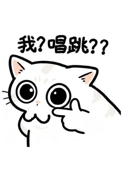 《當不二週助被迫參與男團選秀》