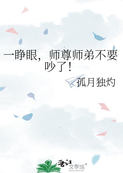 《情絲未消》